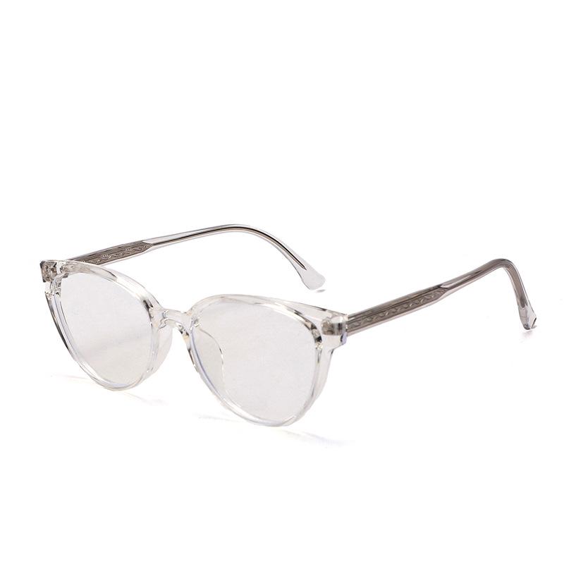 

Retro Gradient Cat Eye TR90 Anti-blue Light Glasses With Flat Lenses - Style 3009