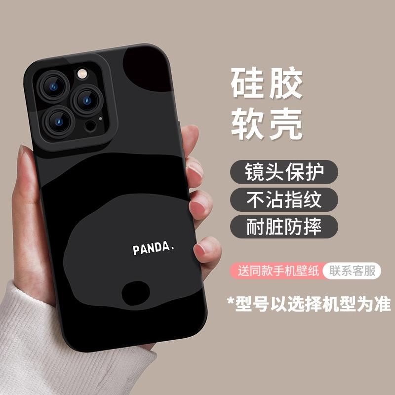 Panda Apfel 17promax Handyhülle 16 neu 15 süß 14 Paar 11 Silikon Rundum-Schutzhülle gegen Herunterfallen