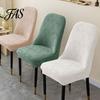 Slip-proof Chair Cover With Hidden Elastic Slip-Resistant Seat Jacquard Pattern Elasticized Slipcover For Chairs Protector for Home Dining Room