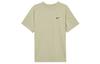 DRI FIT UVHYVERSE SS25 T Shirt Men's Desert Khaki DV9840-251