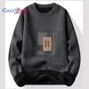 Cozy Up Men's Plush and Thickened Printed Outside Warm Sweater