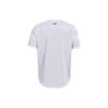 Under Armour Vent Casual Training Round Neck Loose Breathable Lightweight Short Sleeve T-Shirt Men Tops White 1365216-100