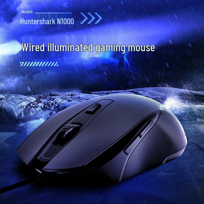 

Newguy N1000 Wired Optical Gaming Mouse