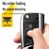 Volkswagen Key Cover for Tiguan L, Teramont, Golf 7, Sportsvan, Lamando - TPU Electroplated Case with Buckle.
