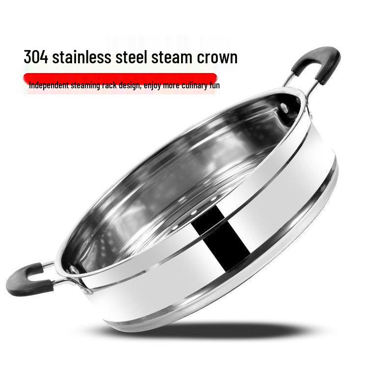Thickened Stainless Steel Steamer Rack for Wok and Electric Pots