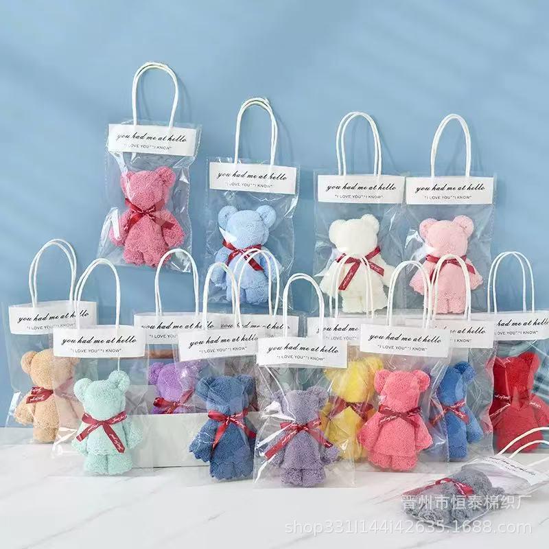 Coral Fleece Bear Towel for Wedding and Celebration Gifts