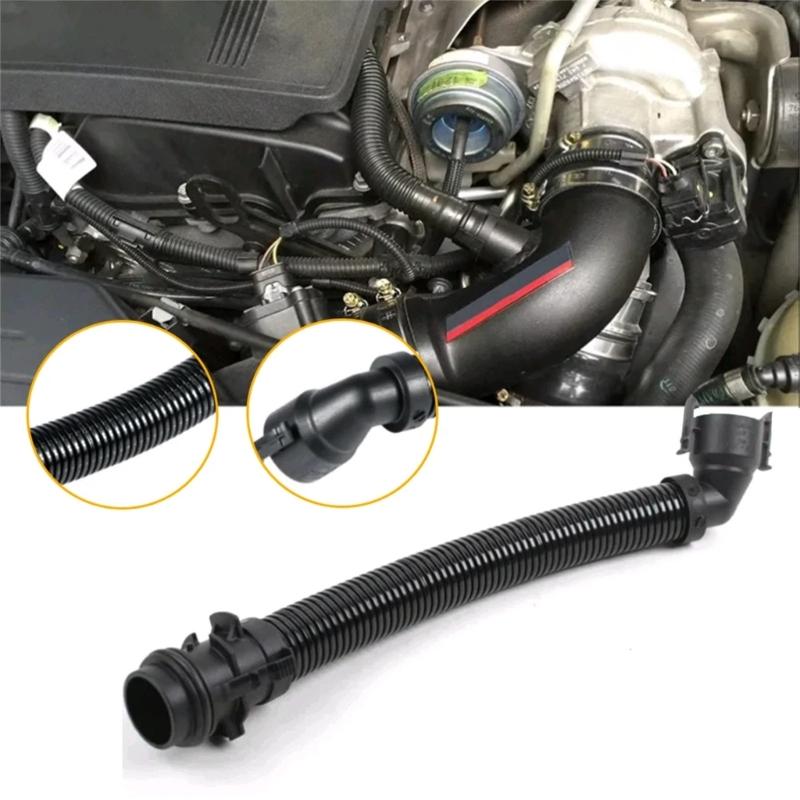 Impact Resistant Engine Ventilation Tube for 316i 328i 335i 340i 418i 420i 430i F33 F34 F36 Enhances Airflows Efficiency