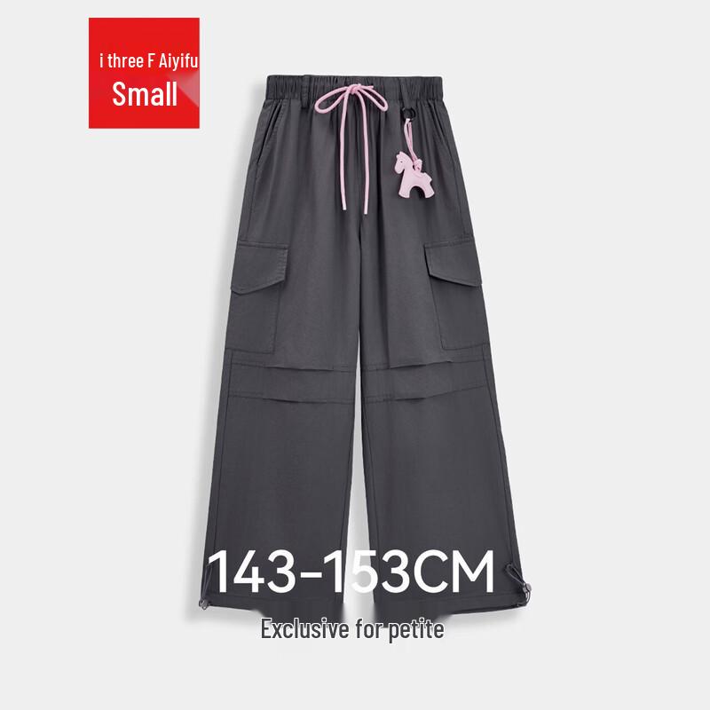 IEF Petite Workwear Wide-Leg Pants L