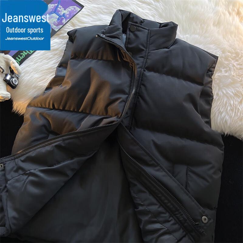 Jeanswest Men's Outdoor Cotton Vest