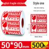 Bilingual Fragile Warning Stickers - "Handle with Care, Do Not Drop, Put Down Lightly"