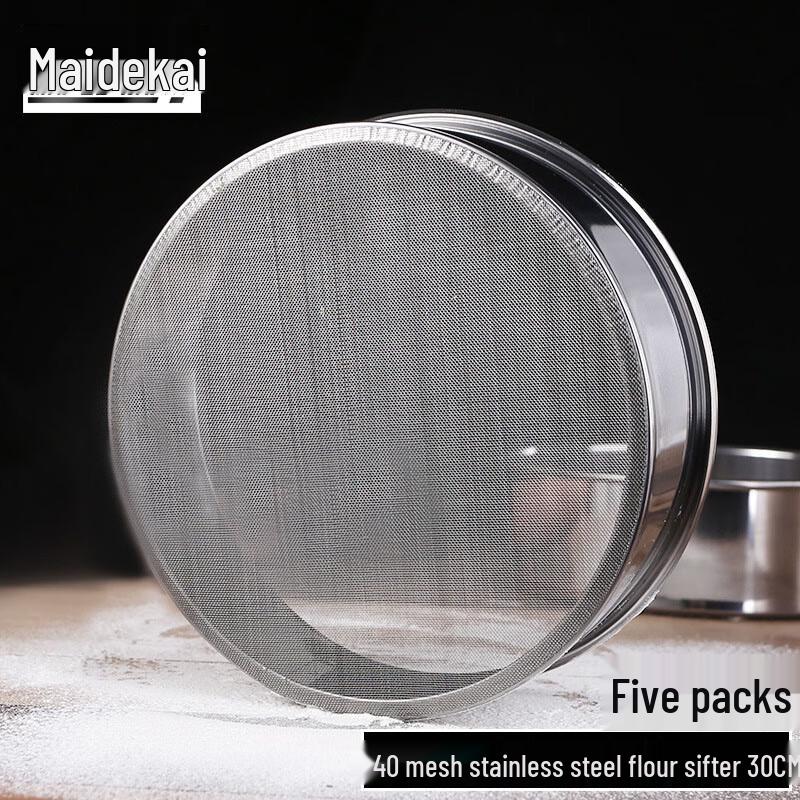 Maidekai Stainless Steel Flour Sifter 30cm