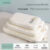 Children's Neck Support Pillow 6-10 Years - Durable Whole Head Cushion for Boys