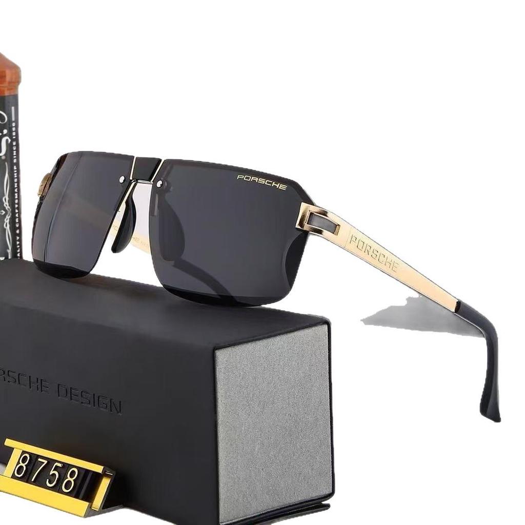 Porsche Men's Polarized Sunglasses 8758 - Trendy Driving Glasses