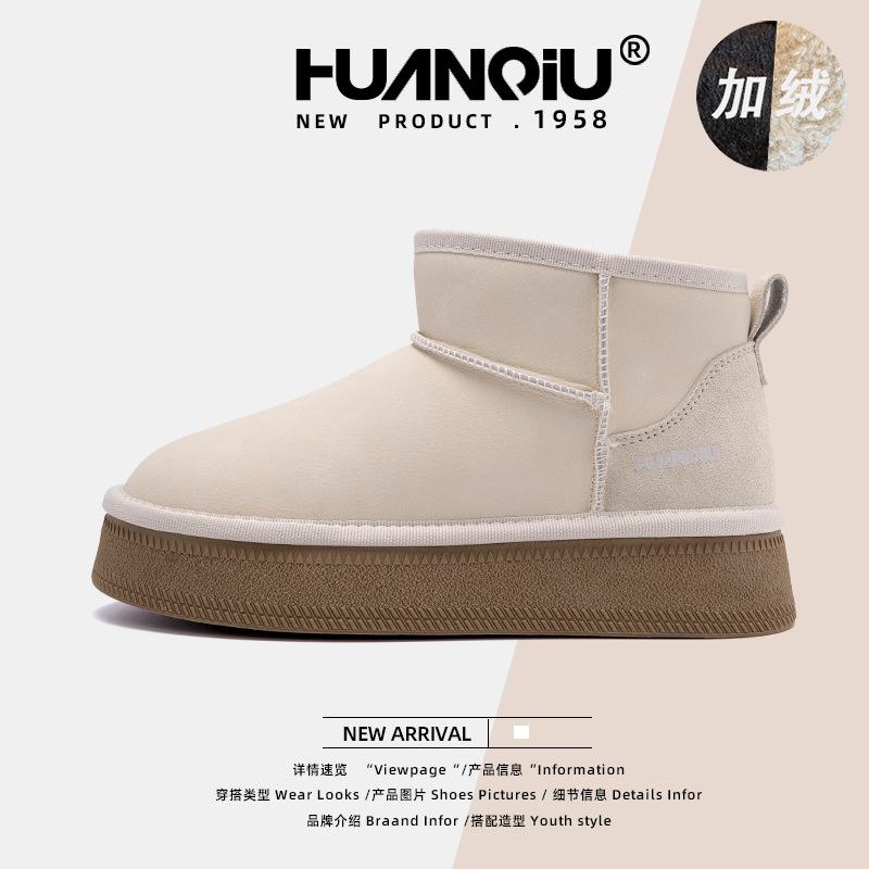 

Global thick-soled velvet thickened snow boots for women HD072 winter new mid-help fashion casual warm cotton shoes for women 40