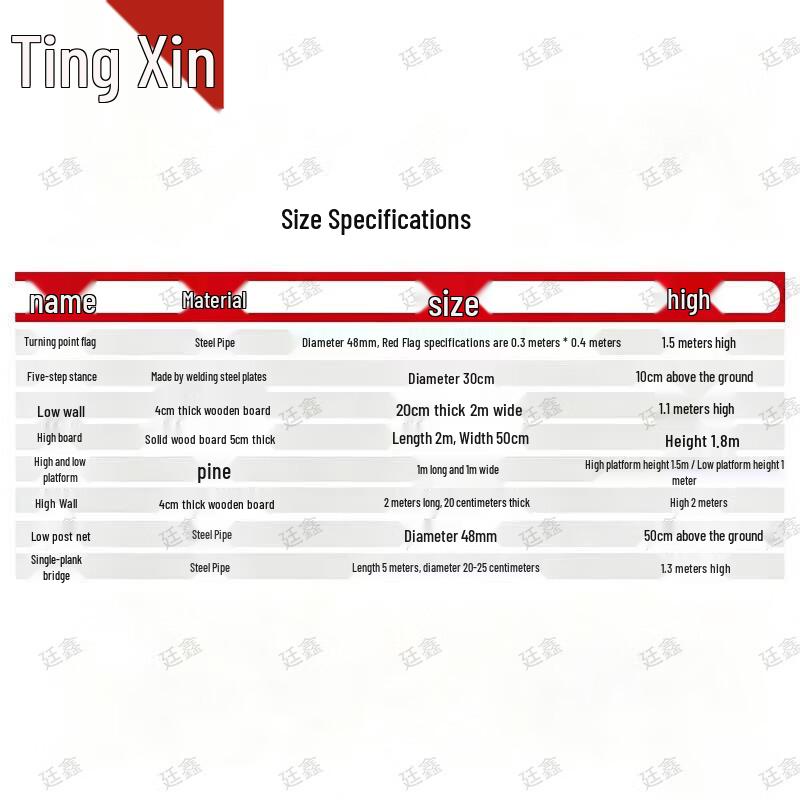 New Outline 400M Obstacle Course Training Equipment Set