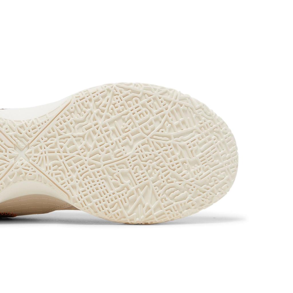 Nike Zoom LeBron NXXT Gen 'Da Vinci' (Unisex) Light Orewood Brown / Coral Chalk / Sesame / Sail Basketball Shoes DR8784 100