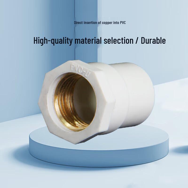 PVC To Copper Straight Connector with Internal Thread