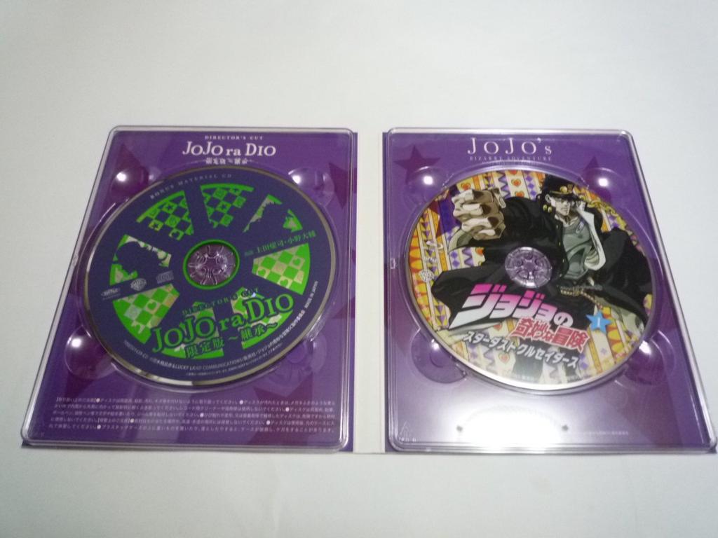 JoJo's Bizarre Adventure: Stardust Crusaders Vol. 1 (Includes Storyboards from Episode 1 and Radio CD) (First Press Limited Edition) [Blu-ray]