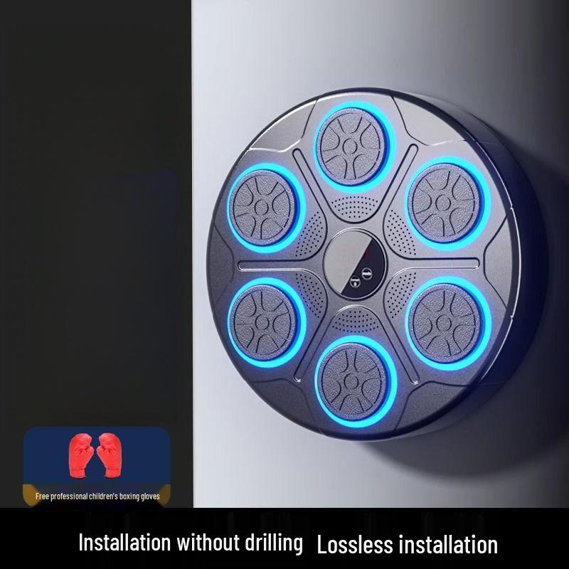 Junshi Smart Music Boxing Machine