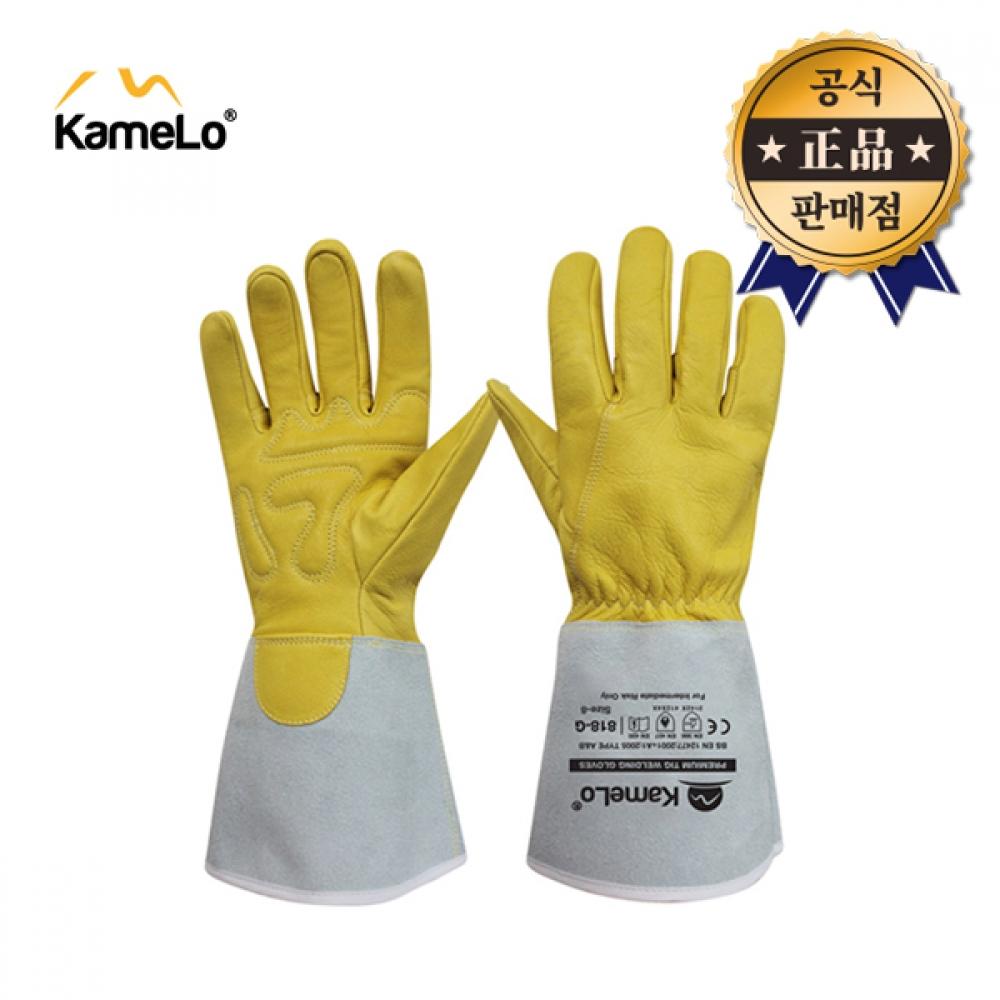 

Перчатки Carmelo Argon 818 G