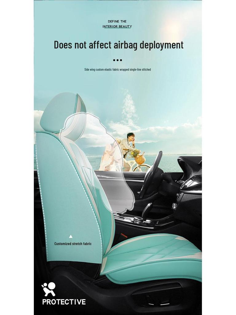 Full Coverage Car Seat Cushion for Bora, Sagitar, Sylphy, Verano, Levin, Changan Eado