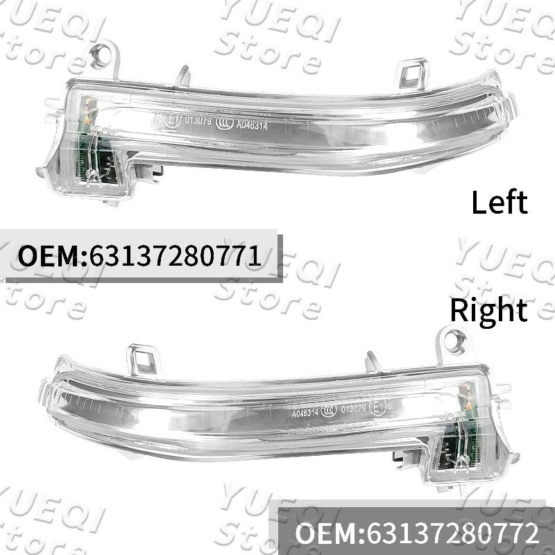 For BMW 3 Series F20 F30 F34 F35 F36 E84 Car Turn Signal Light Rearview Mirror Light Indicator Lamp 63137280771 63137280772