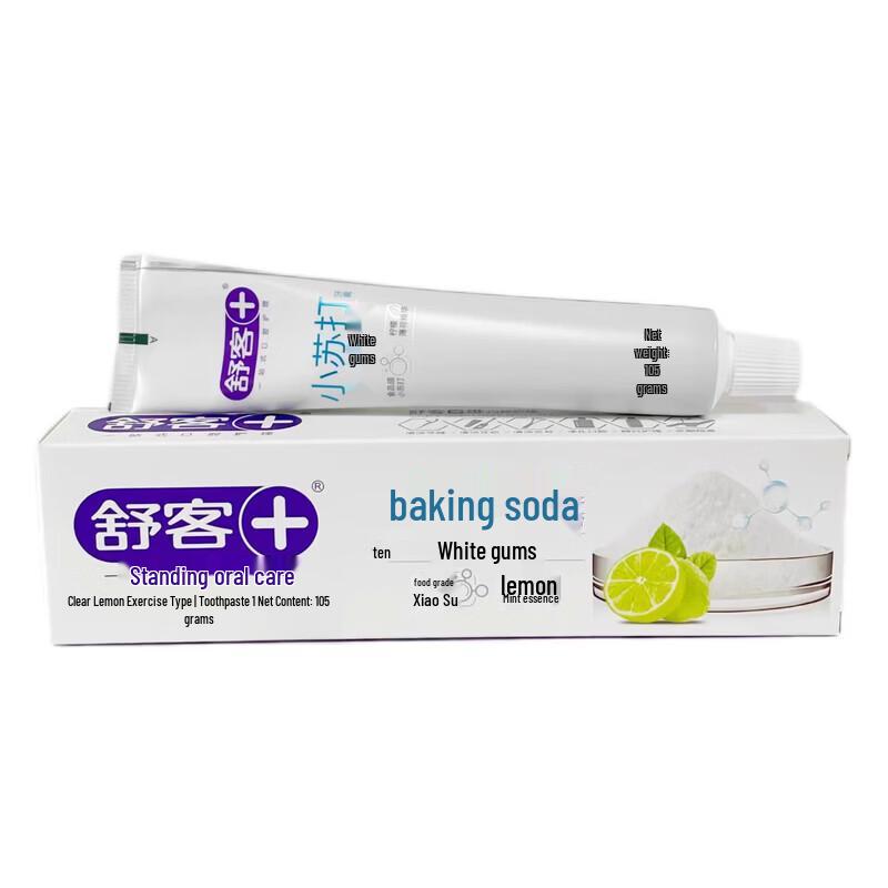 Shuke Baking Soda Whitening & Fresh Breath Toothpaste (3-Pack)