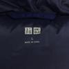 UNIQLO seamless Down jacket L blue Men's Used