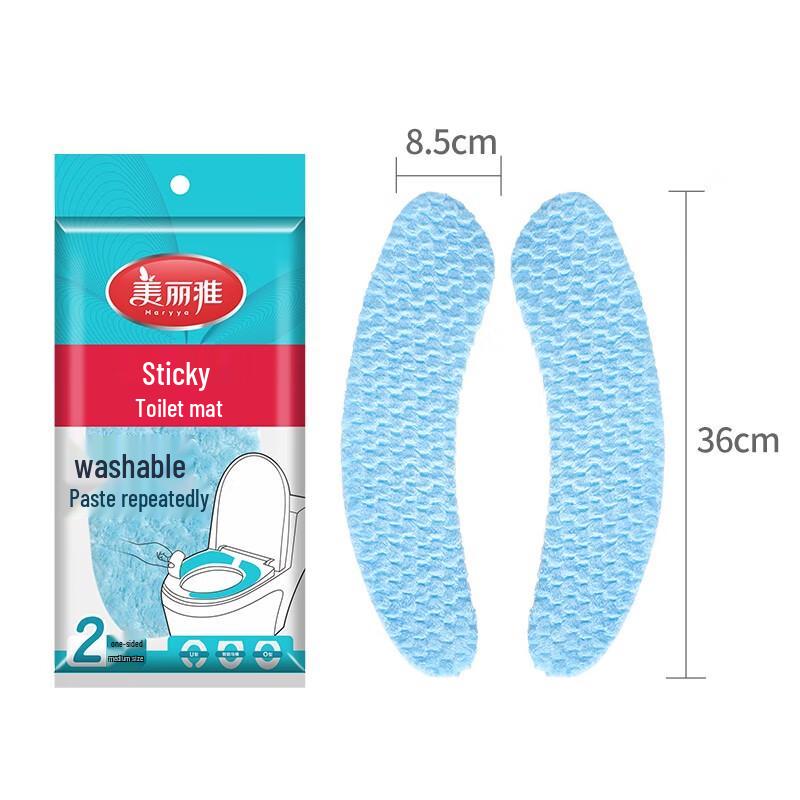

Meiliya Washable Adhesive Toilet Seat Cushions 4-Pack