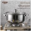 Bestone BST-067 Soup Pot