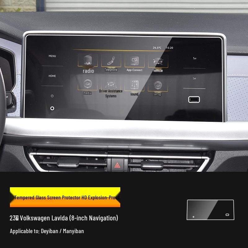 Volkswagen Lavida PLUS Console & Dashboard Tempered Protection Film