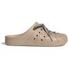 Adidas Adilette Clog Fashion Comfortable Composite Sole Silent Non-Slip Closed-Toe Slippers Unisex Footwear Brown IH4070