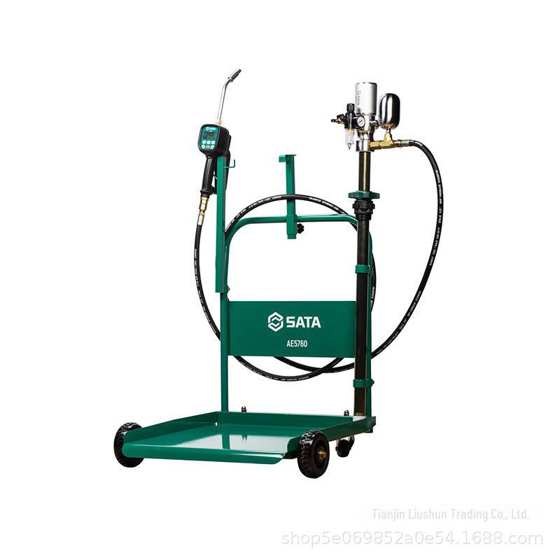 Shida Portable Oil Pump Set for Auto Maintenance - AE5760