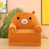Foldable Cartoon Animal Plush Sofa Chair for Kids