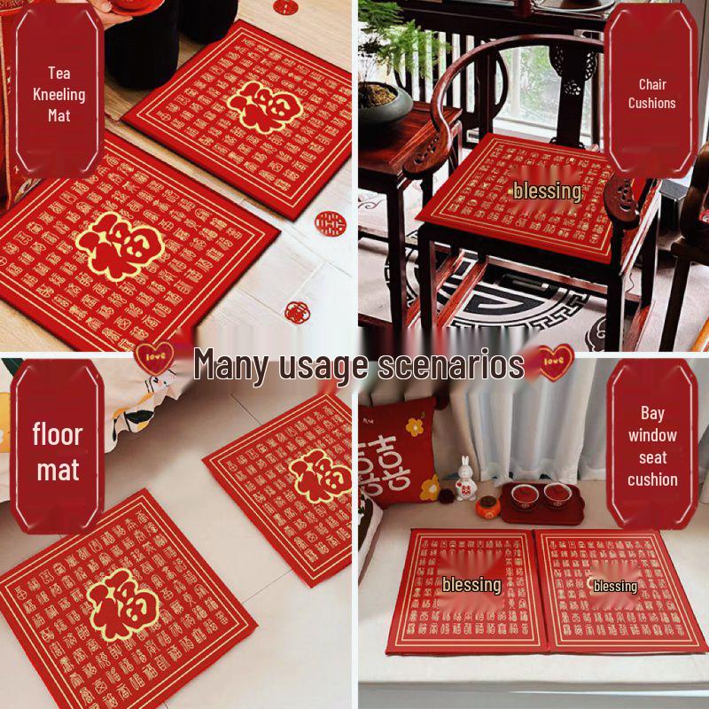 Red Auspicious Wedding Cushion for Bride's Room Decor - Kneeling Cushion with "Hundred Blessings" Design