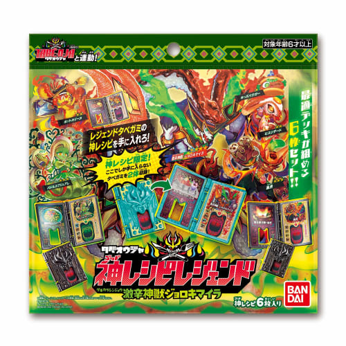 

Tabeoja God Recipe Legend Super Spicy Divine Beast Jolokimera