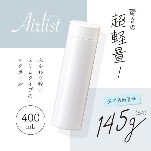 Atlas 400ml Vacuum Insulated Stainless Steel Water Bottle, Ultra-Lightweight, Slim, Small, Mini Bottle, Suitable for Sports Drinks, Direct Drinking, W