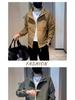 Men's Trendy Stand Collar Workwear Jacket - Cool & Casual Spring/Autumn Outerwear