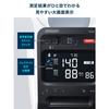 OMRON Brachial Blood Pressure Monitor HEM-1026 Series HCR-1901T2