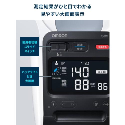 OMRON Brachial Blood Pressure Monitor HEM-1026 Series HCR-1901T2