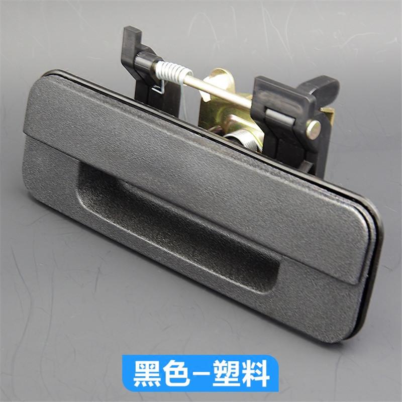 For Great Wall Wingle 5 Rear Door Trunk Tailgate Handle 1pc