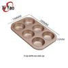 Non-stick 6-Cup Muffin Baking Pan