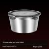 Xihe Food Grade 316 Stainless Steel Storage Container