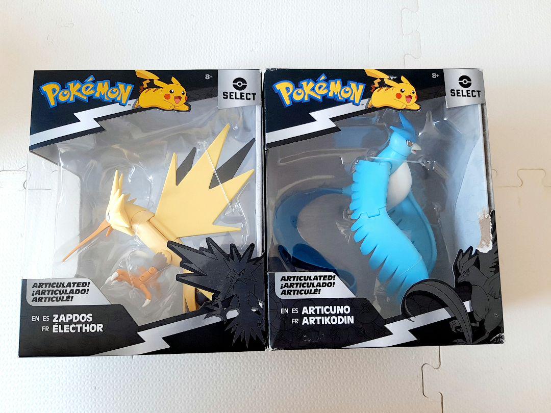 

[USED] Pokemon Select Thunder Pokemon Select Figure Articuno