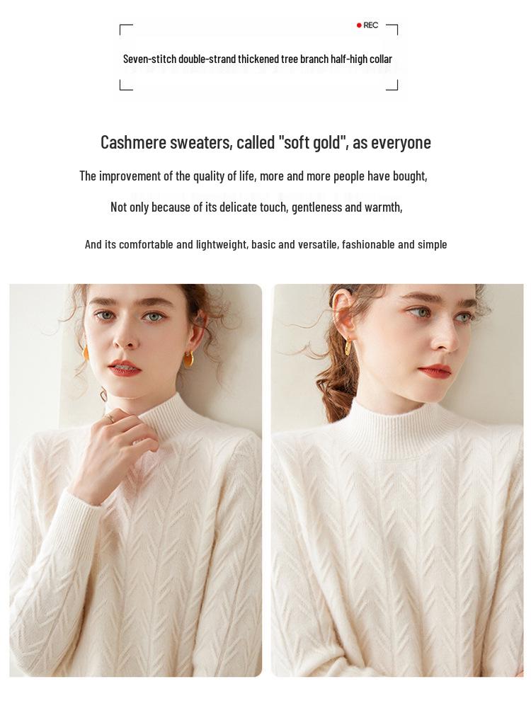 Women's 2025 Double-strand Thick Branch Pattern Half-high Collar Cashmere Wool Knit Sweater