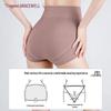 GRACEWELL Women's Seamless High-Waist Tummy Control Shaping Panties 3-Pack