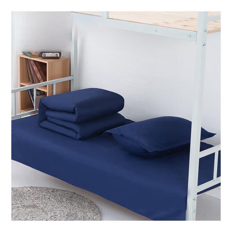 Fire Rescue Bedding Set Three-piece set