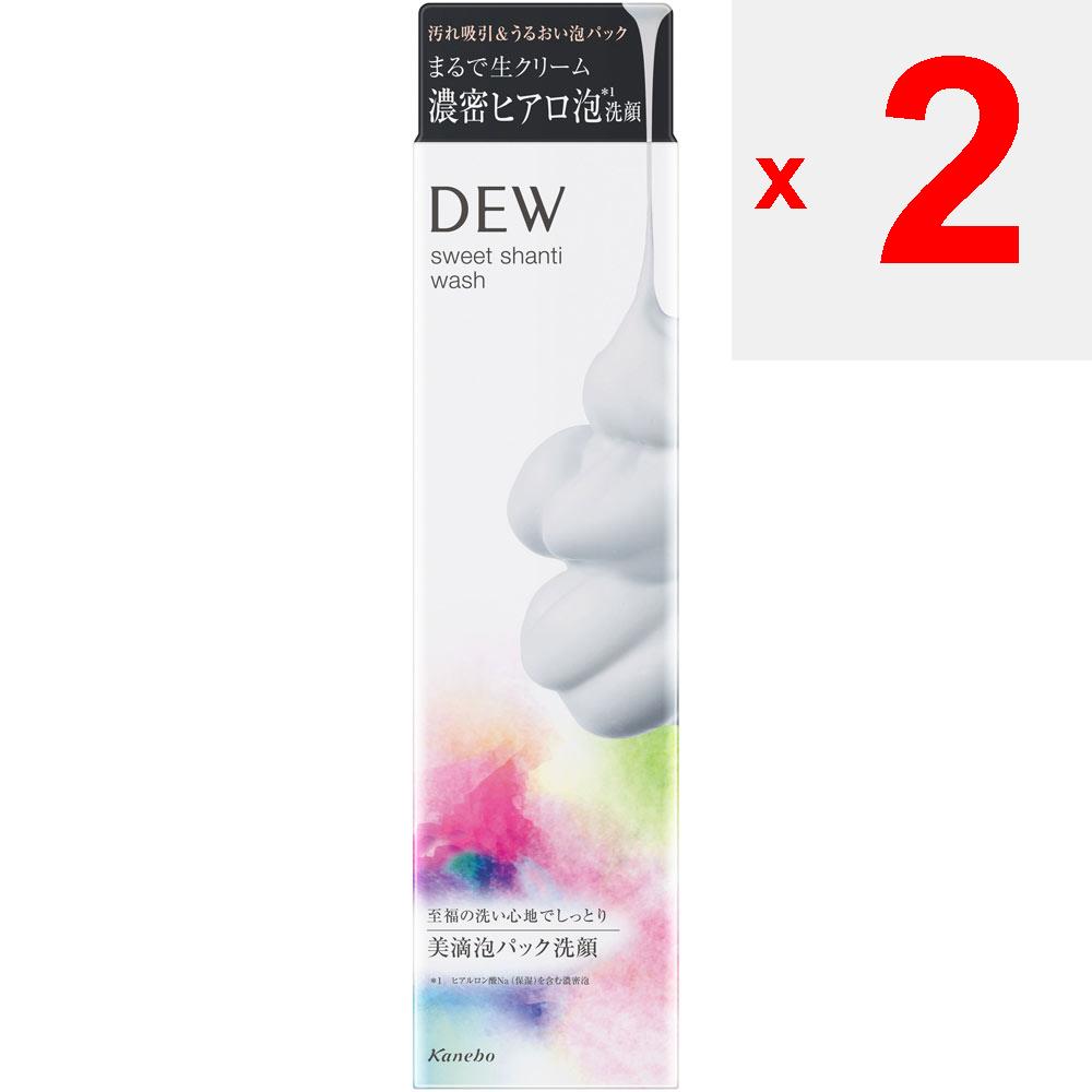 Kanebo DEW DE Sweet Shanty Wash 125g Facial Cleanser (Tube) To Use] -Wet Your Face In Advance, Then Take About 2 Cm In Diameter In the Palm of Your Ha