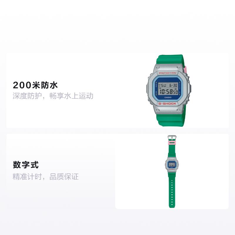 Casio G-SQUAD Series G-SHOCK 5600 Series 200 Meters Waterproof Quartz Movement Resin Strap Japanese and Korean Watch Unisex Gray Dial DW-5600EU-8A3JF