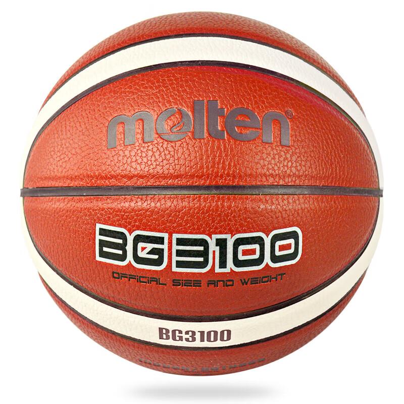 Molten B7G3100 Indoor/Outdoor Basketball - Size 7